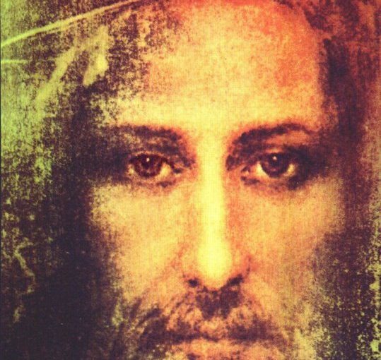 How Jesus Looked&nbsp;Like